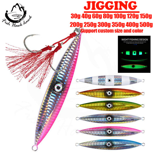 #7 Slow/Speed Jigs 30g 40g 60g 80g 100g 120g 150g 200g 250g 300g 400g 500g