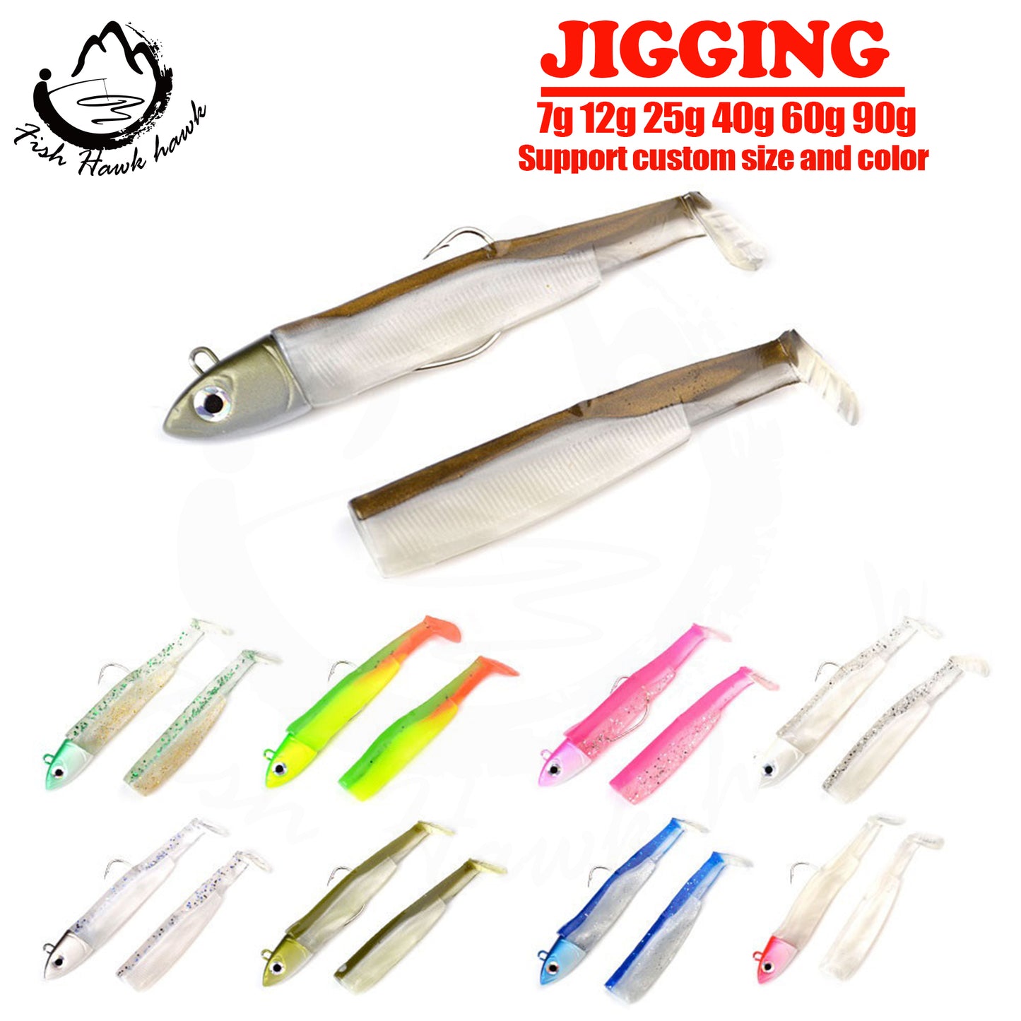 #17 Slow/Soft jigs 7g 12g 25g 40g 60g 90g