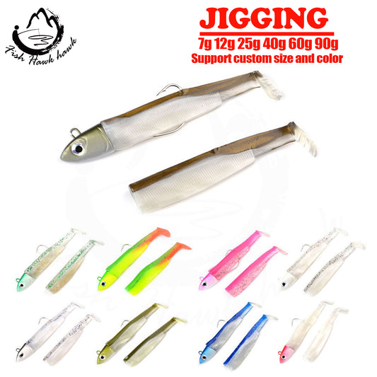 #17 Slow/Soft jigs 7g 12g 25g 40g 60g 90g