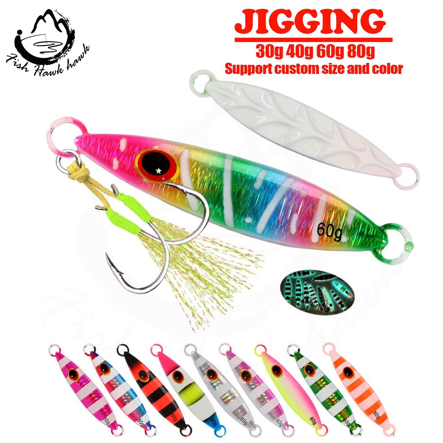 #1 Slow Pitch Jigs 30g 40g 60g 80g