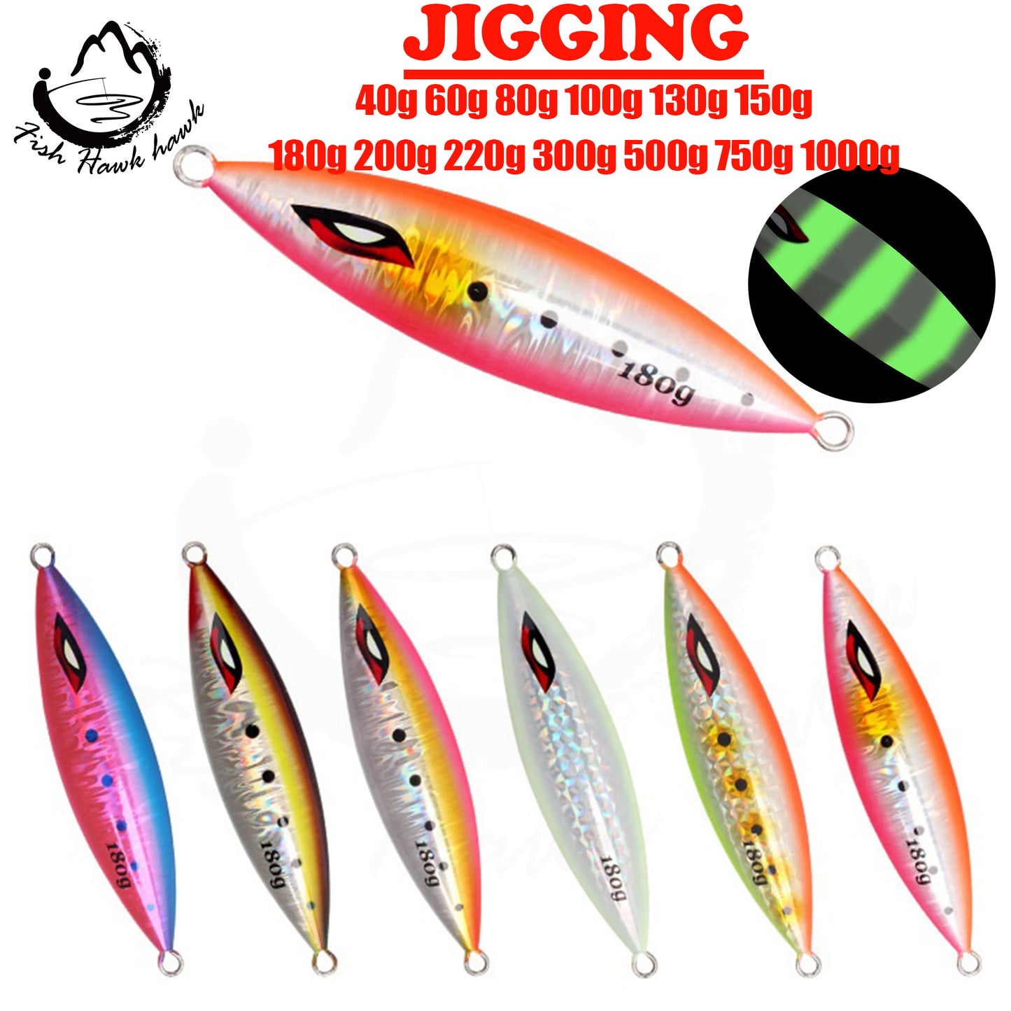 M #18 Speed/Slow Jigs 40g 60g 80g 100g 130g 150g 180g 200g 220g 300g 500g 750g 1000g