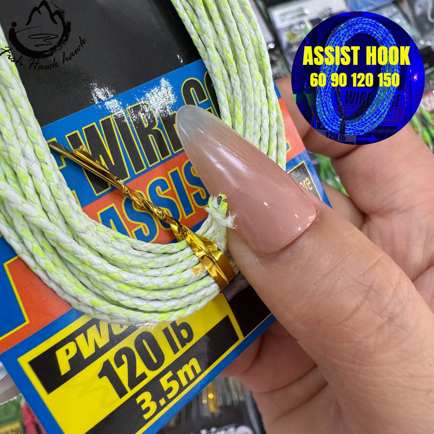 #48 Assist Hook 60lb(4m)  90lb(4m) 120lb(3.5m) 150lb(3m)