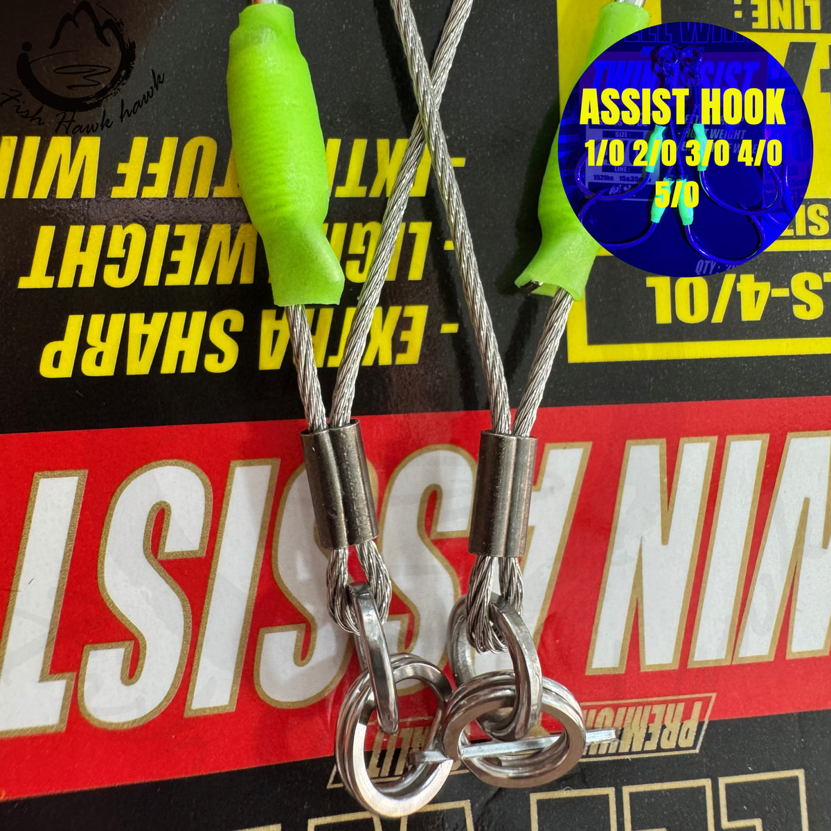 #46 Assist Hook #1/0 #2/0 #3/0 #4/0 #5/0