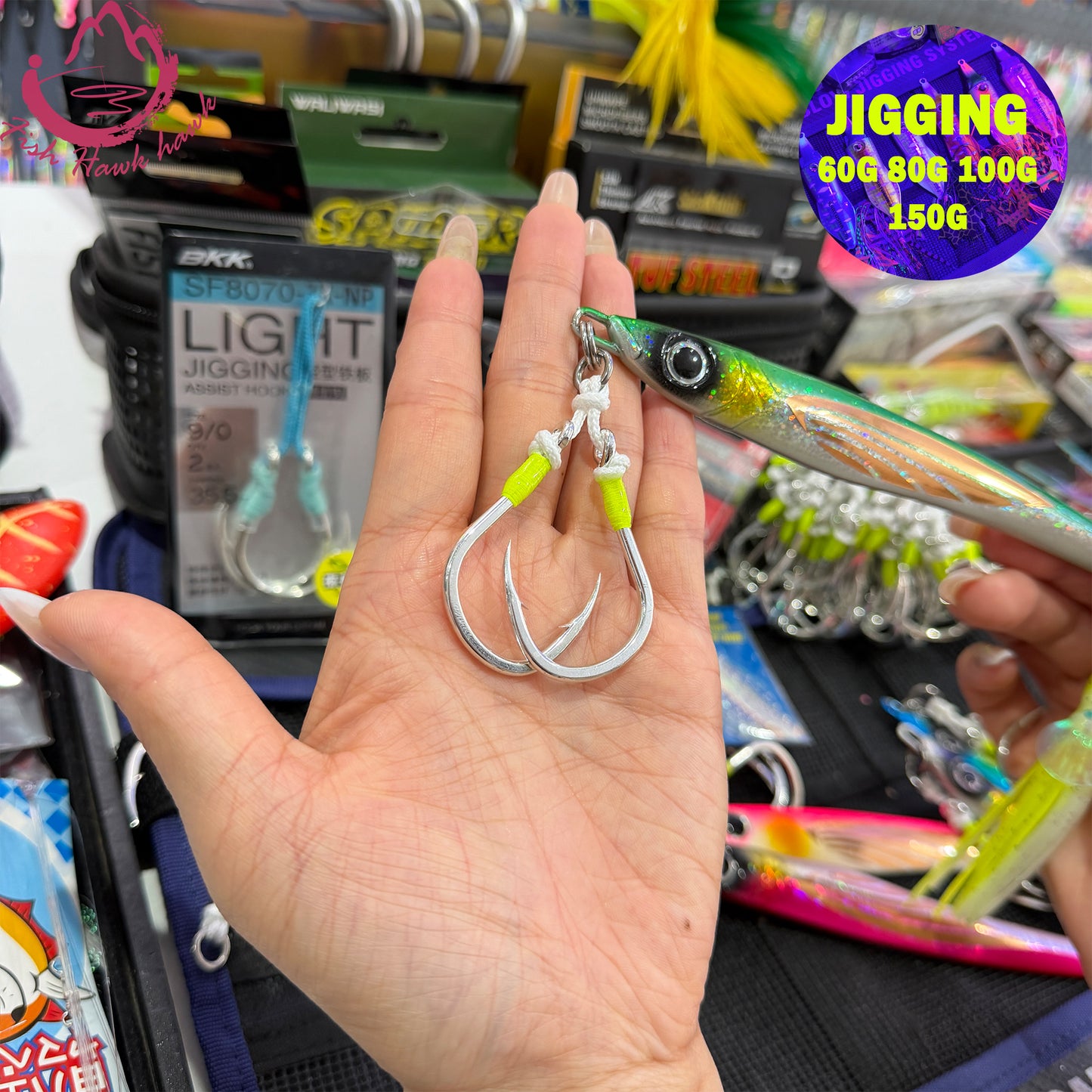 #26 Glow Slow Pitch Metal Jigging Jigs Lure 60g 80g 120g 150g