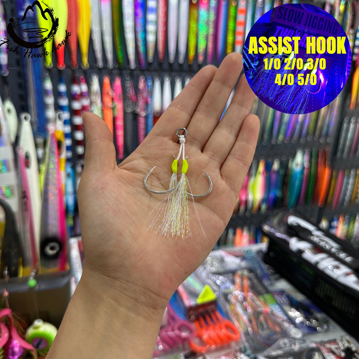 #34 Assist Hook  #1/0 #2/0 #3/0 #4/0 #5/0