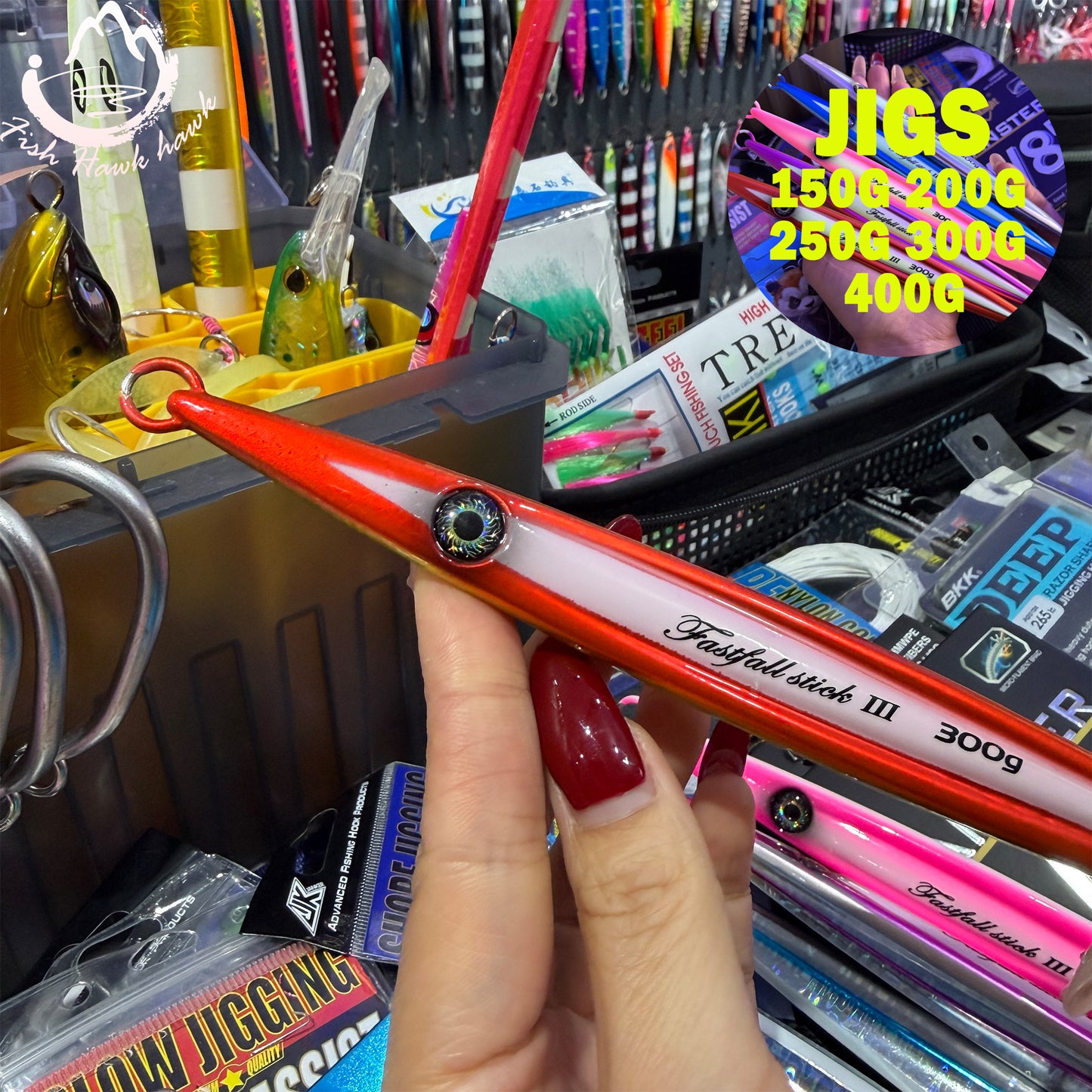 150g 200g 250g 300g 400g Metal Jigging Lure Slow Pitch Jigs Multi Sizes with Multiple Colors – Deep Sea Saltwater Jigs for Tuna & Yellowtail jigs lure