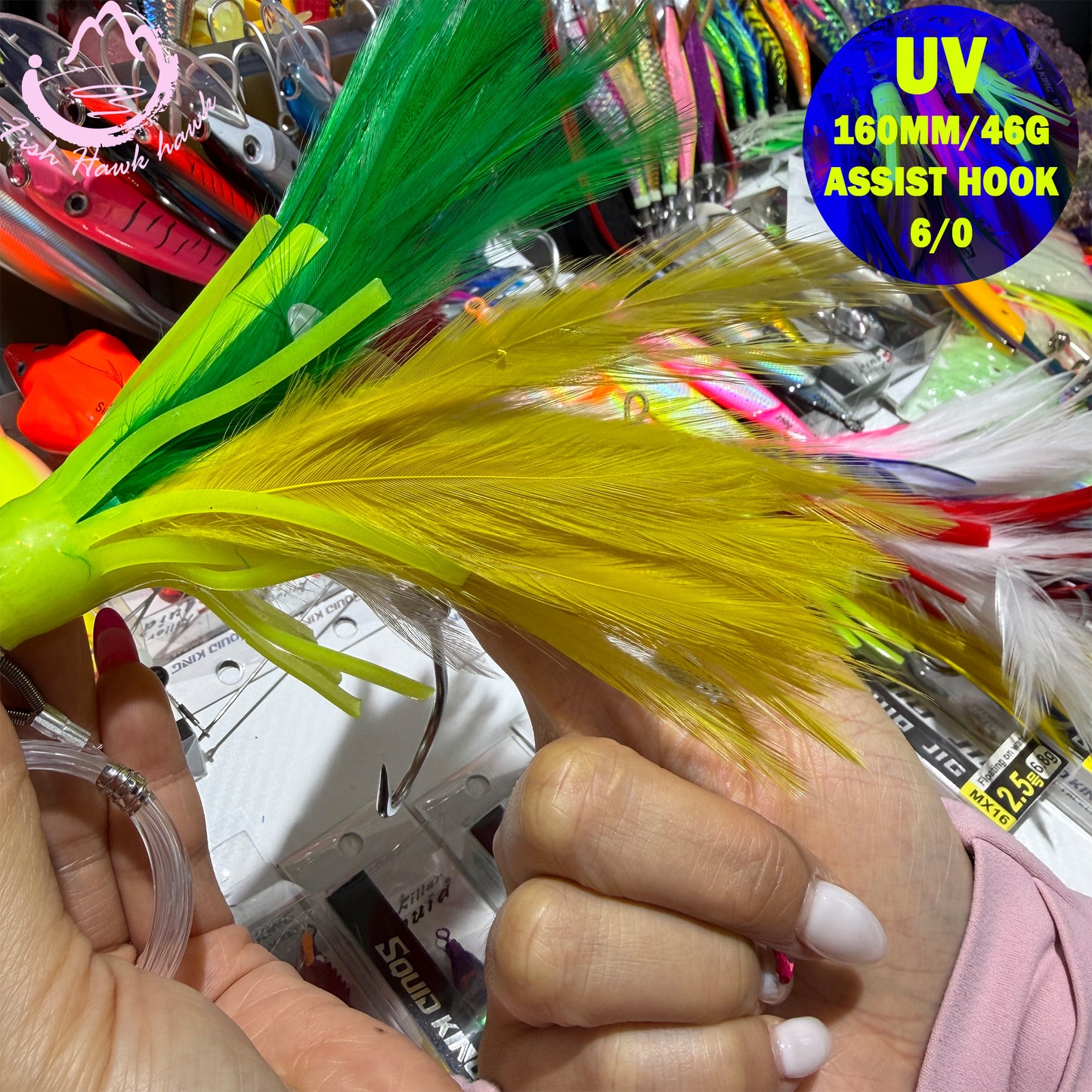 New 160mm/46g Resin Tipped Big Game Trolling Lure Skirted Feather Tail UV Glow in the Dark Resin Head for Tuna Kingfish jigs