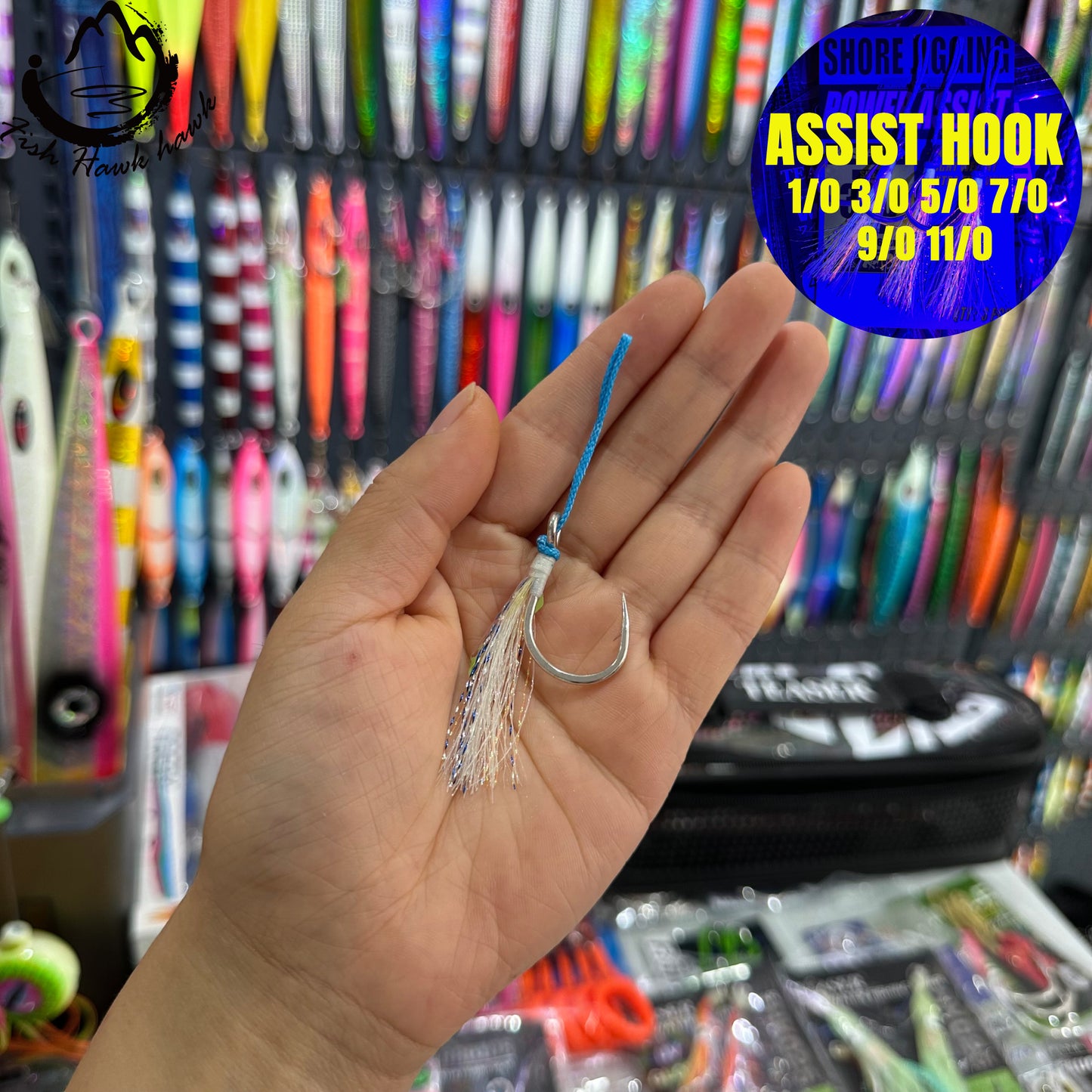 #21 Assist Hook #1/0 #3/0 #5/0 #7/0 #9/0 #11/0