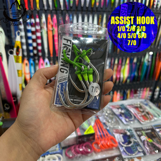 #12 Assist Hook #1/0 #2/0 #3/0 #4/0 #5/0 #6/0 #7/0