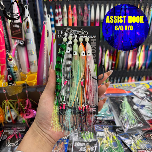 #58 Assist Hook #6/0 #8/0
