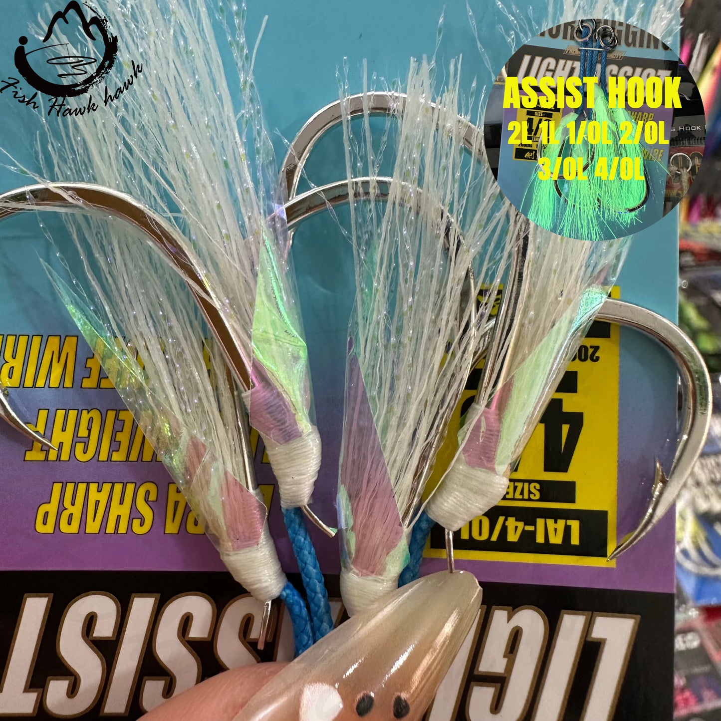 #48 Assist Hook #2L #1L #1/0 #2/0 #3/0 #4/0