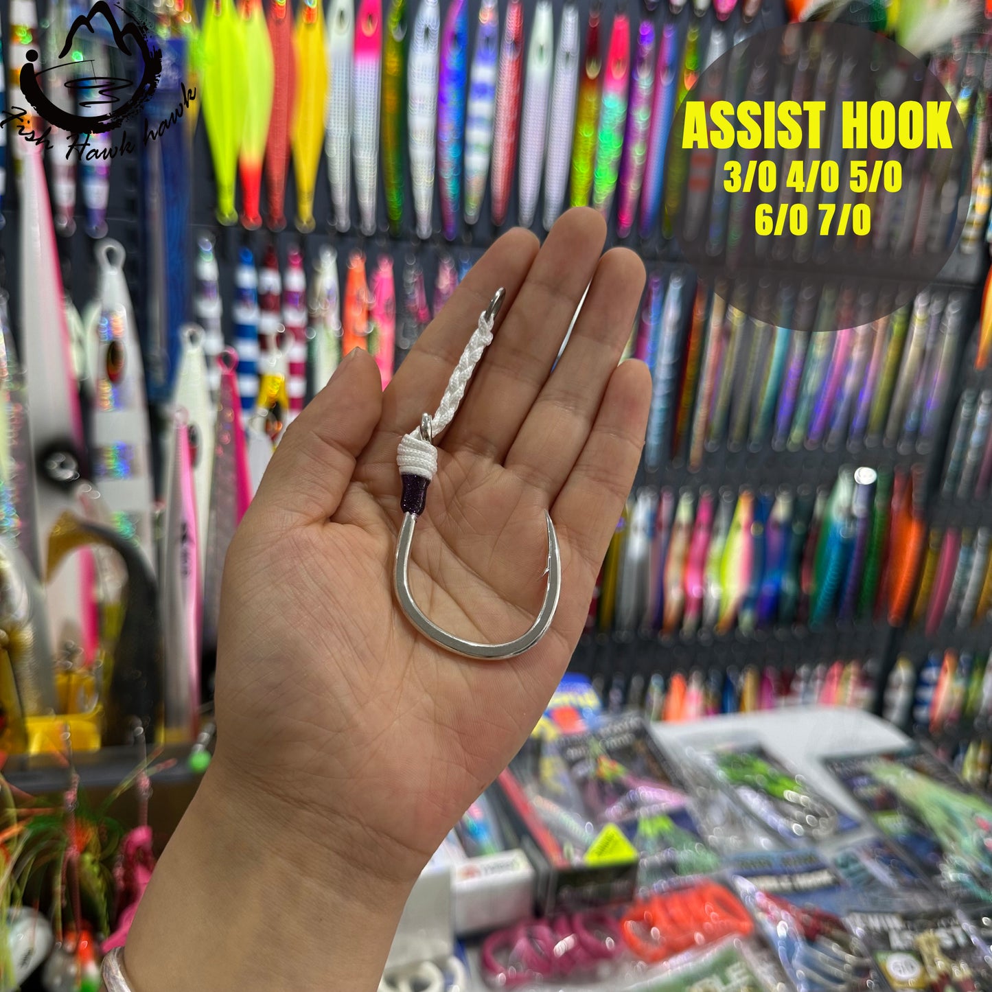 #6 Assist Hook #3/0 #4/0 #5/0 #6/0 #7/0