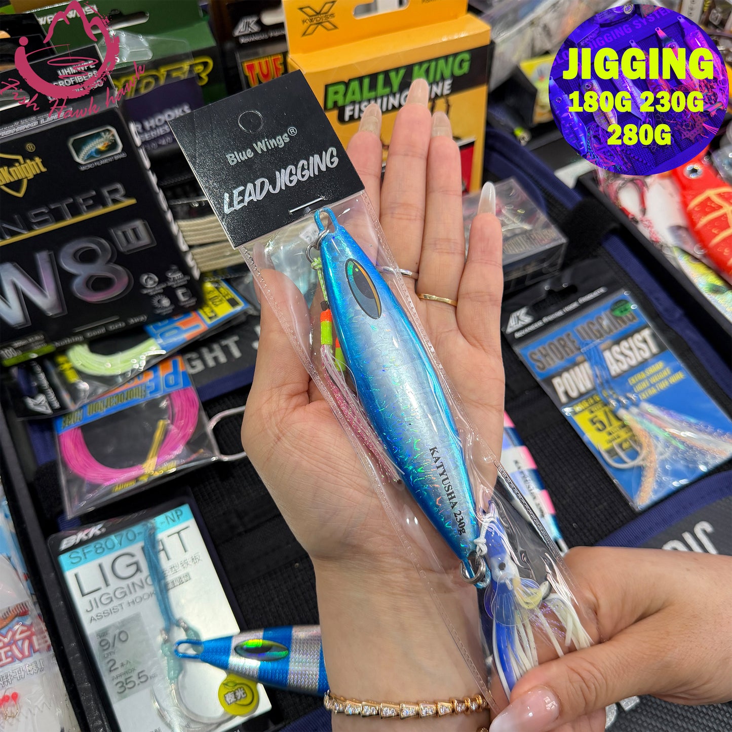 #27 Glow Slow Pitch Metal Jigging Jigs Lure 180g 230g 280g