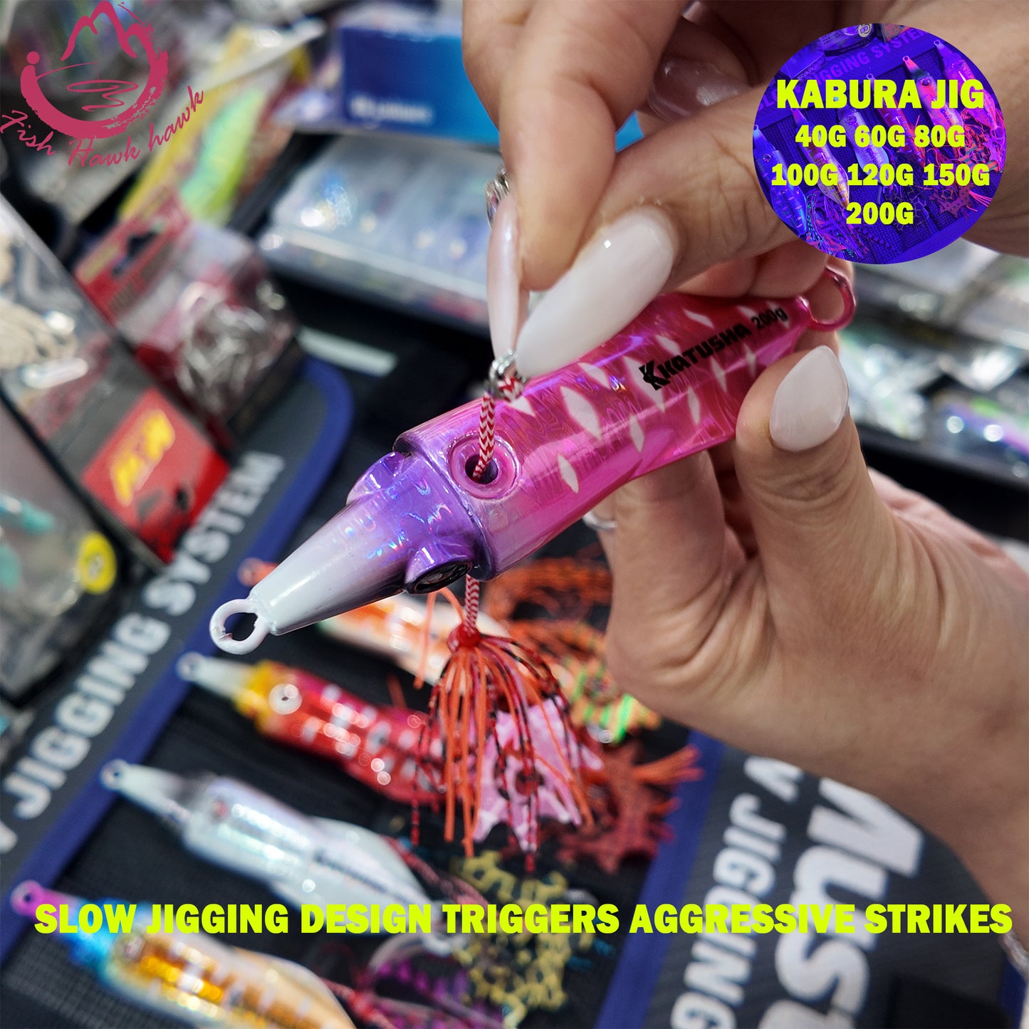 Octopus Jig Fishing Lure 40g-200g Slow Sinking ABS Metal Jig Skirt Hook Midwater Baits Artificial Soft Bait Saltwater Sea jigs lure
