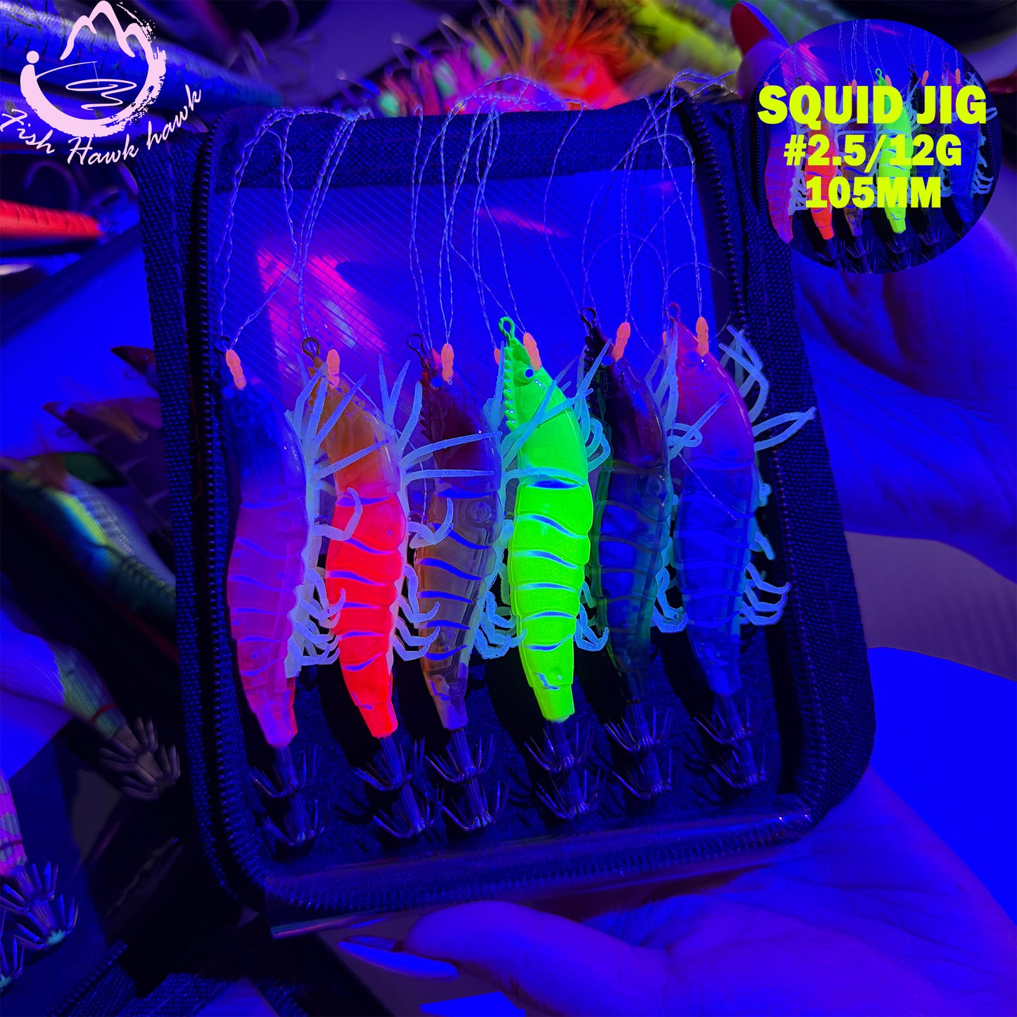 New High Glow Squid Jig Lure #2.5 #3.0 – Realistic Shrimp Body, Sharp Crown Hooks for Squid & Cuttlefish Squid Hook