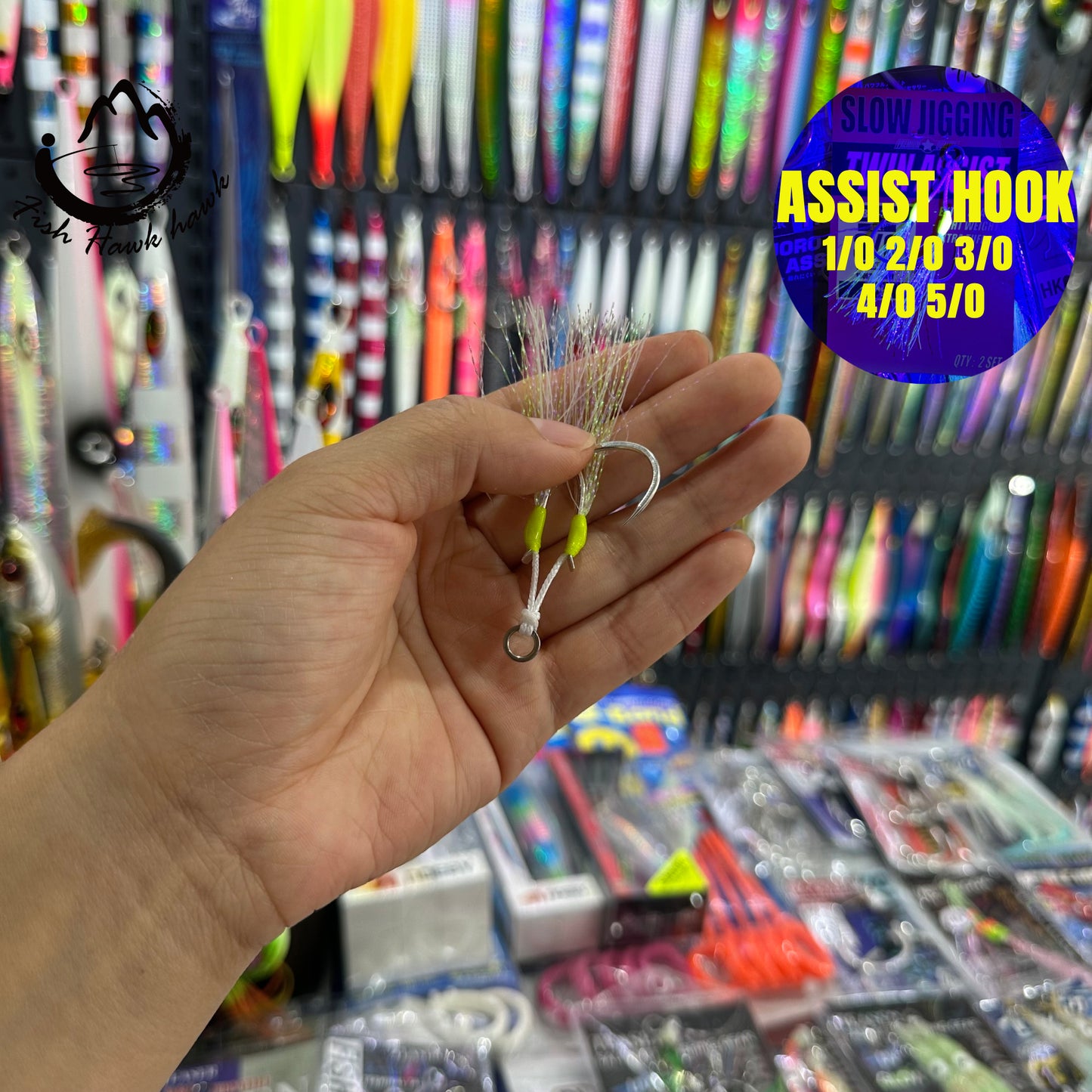 #3 Assist Hook #1/0 #2/0 #3/0 #4/0 #5/0