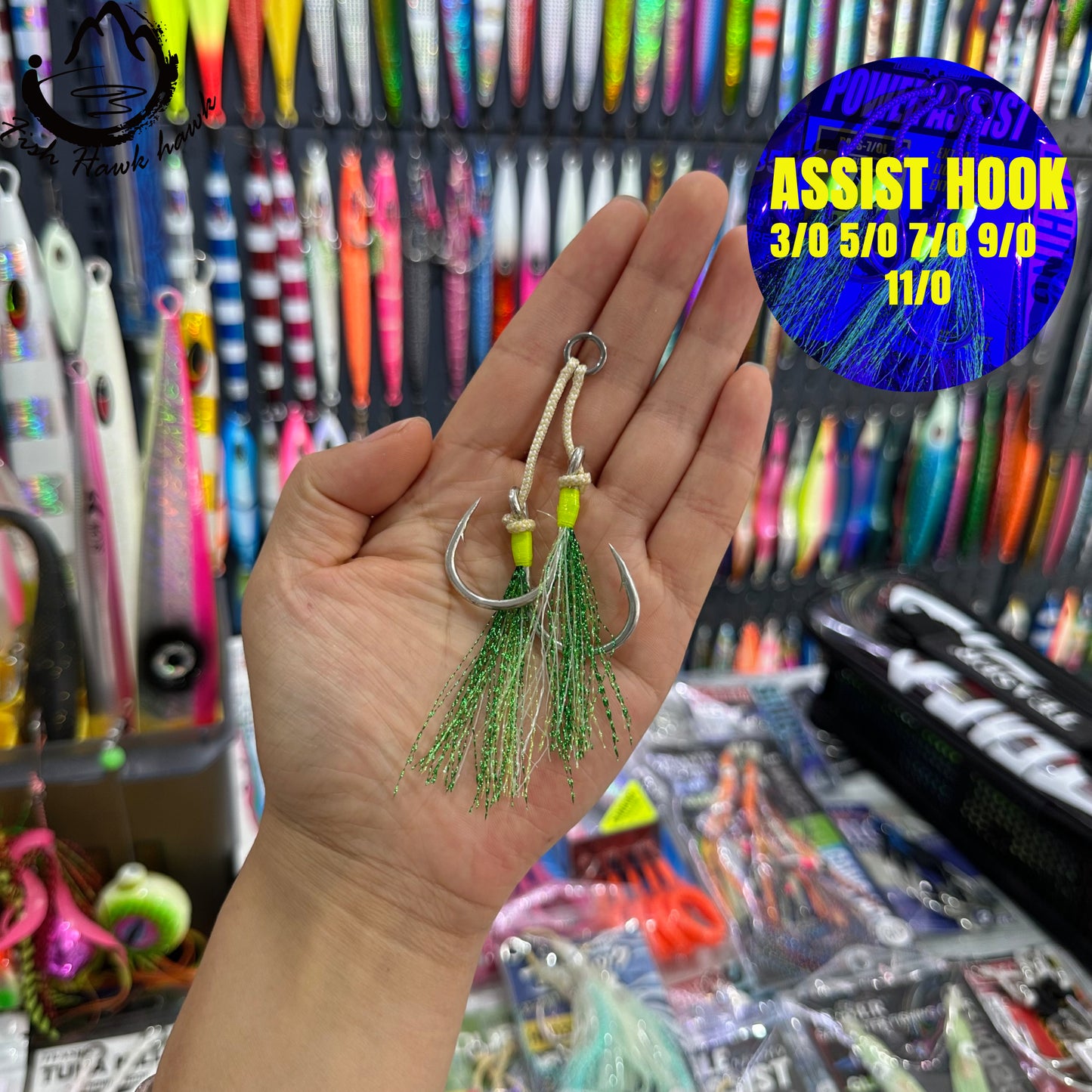 #26 Assist Hook #3/0 #5/0 #7/0 #9/0 #11/0