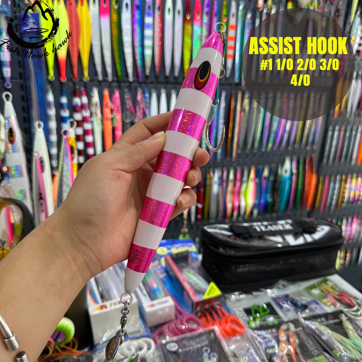 #8 Assist Hook #1 /0 #1/0 #2/0 #3/0 #4/0