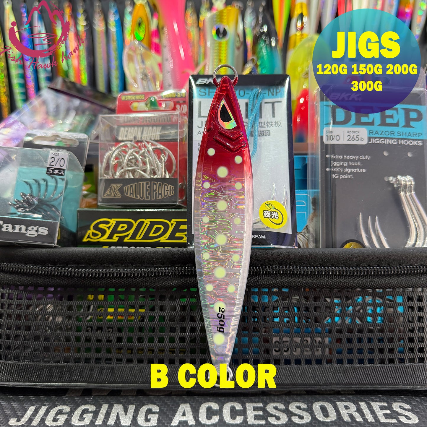 #5 Glow Slow Pitch Metal Jigging Jigs Lure 120g 150g 200g 250g 300g