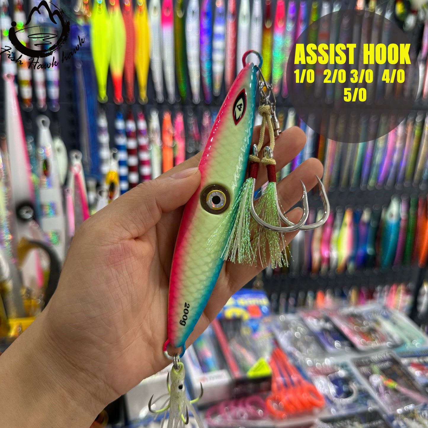 #5 Assist Hook #1/0 #2/0 #3/0 #4/0 #5/0