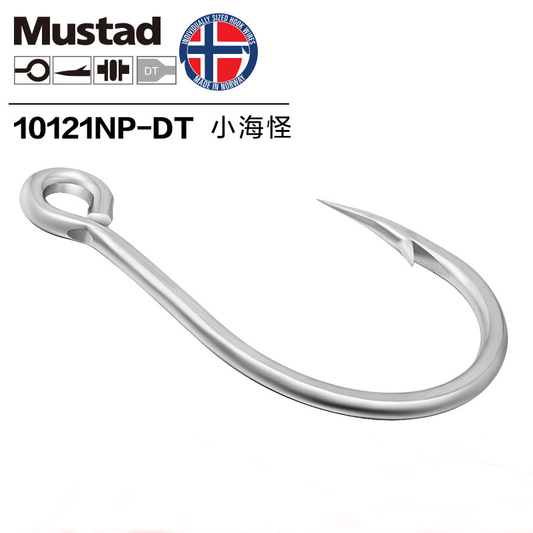 New High Quality Mustad Jigging Hook/Assist Hook for Saltwater Fishing Hooks #1 #2 #4 #6 #8 #1/0 #2/0 #3/0 #4/0 #5/0 #6/0 #7/0 #8/0