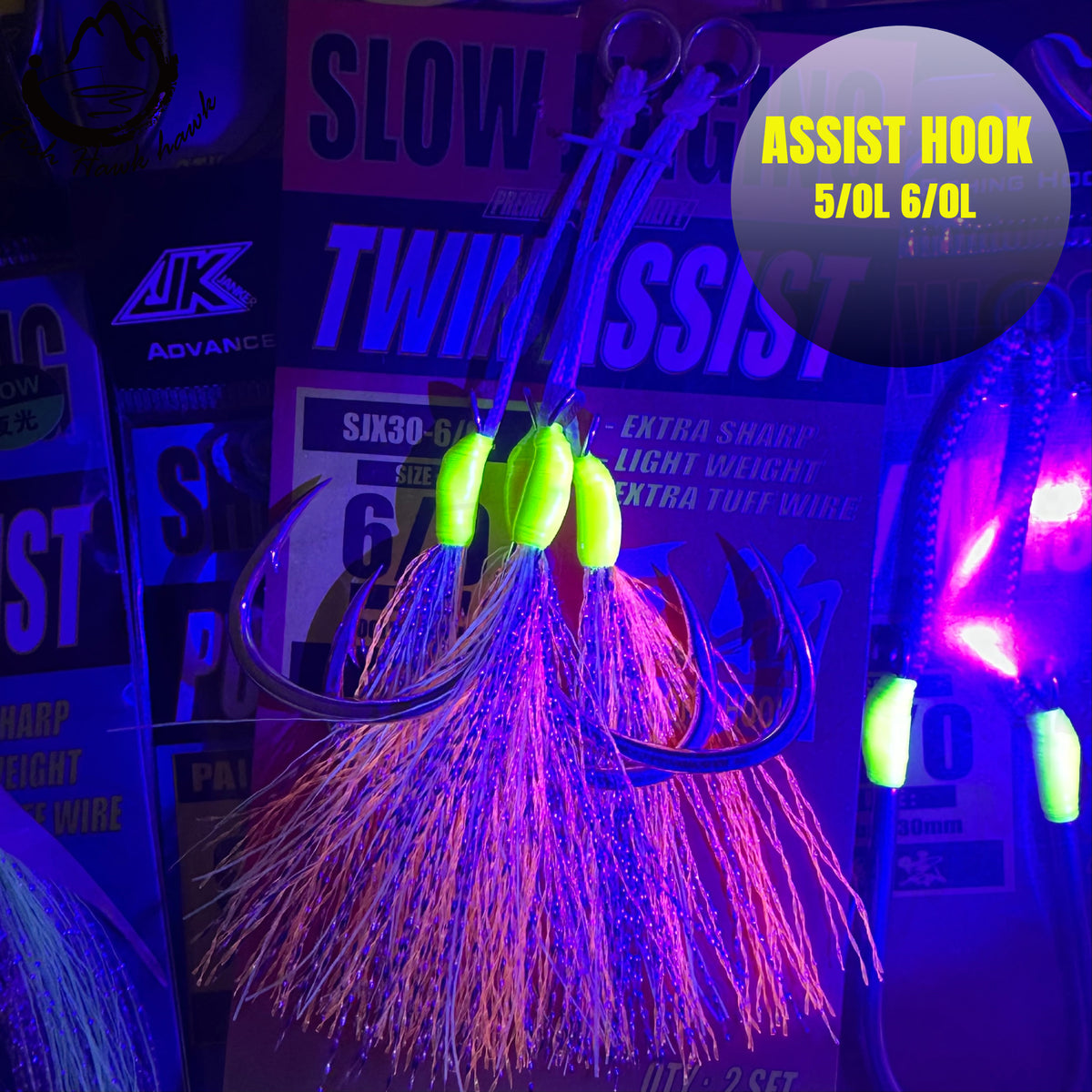 #31 Assist Hook #5/0L #6/0L
