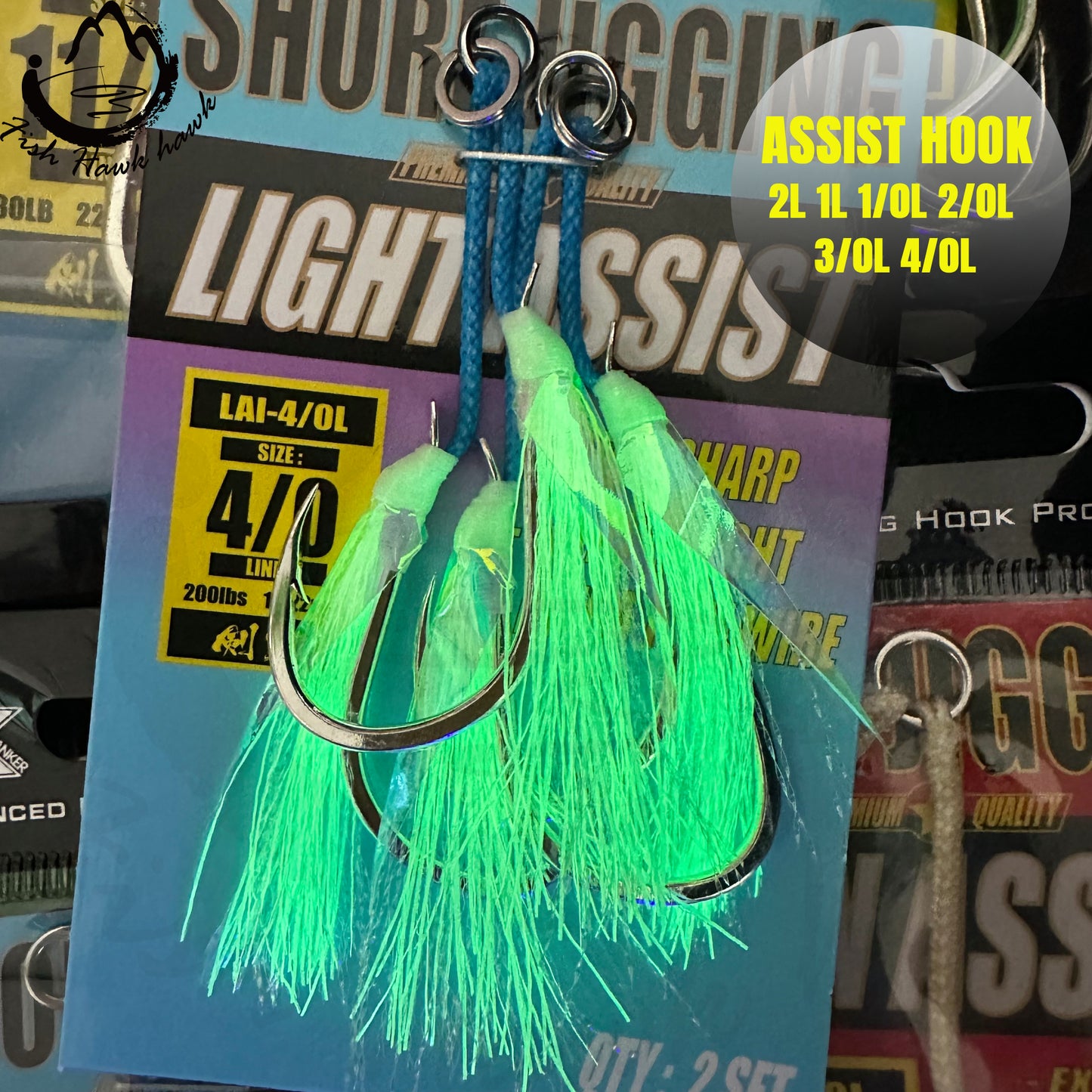 #48 Assist Hook #2L #1L #1/0 #2/0 #3/0 #4/0
