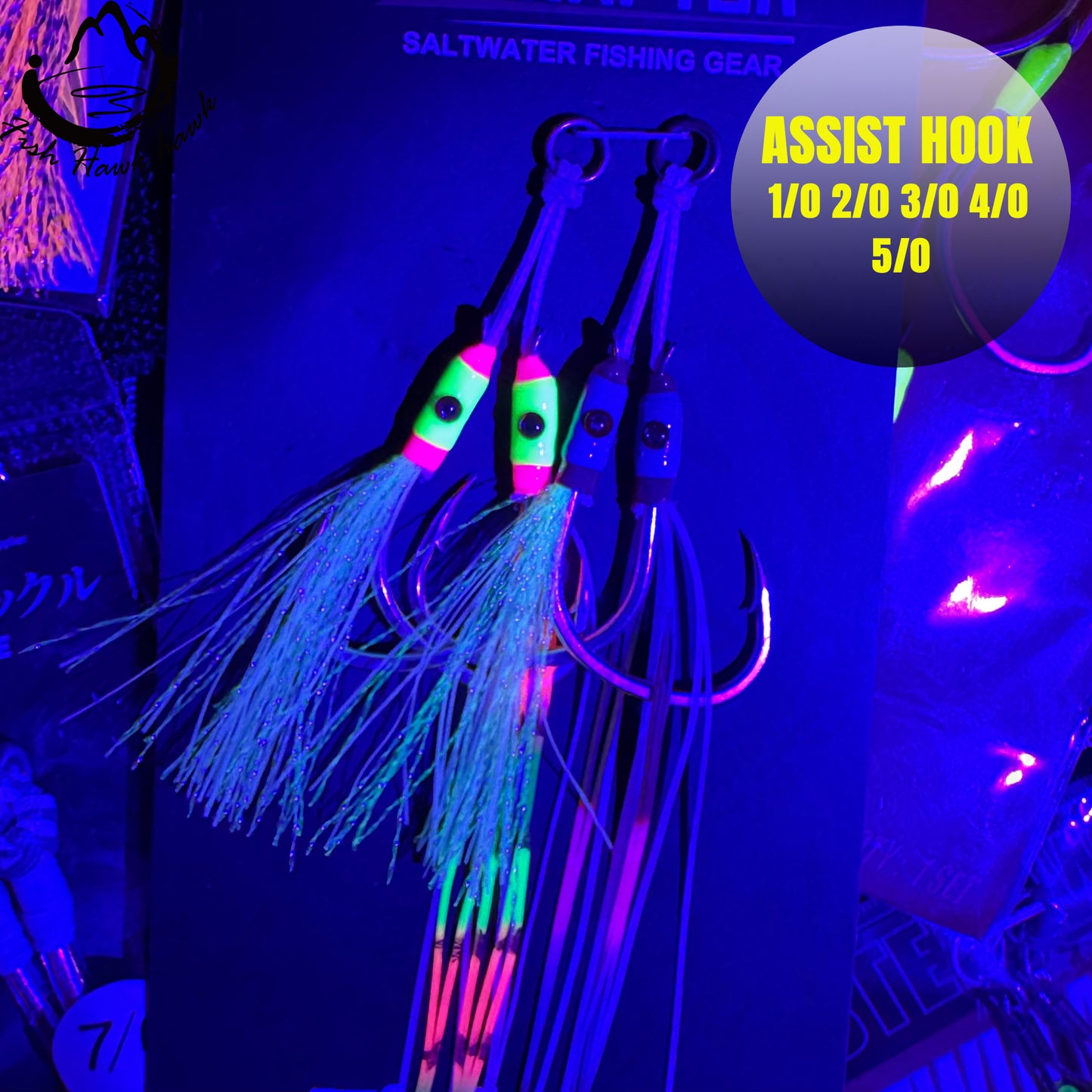 #60 Assist Hook  #1/0 #2/0 #3/0 #4/0 #5/0