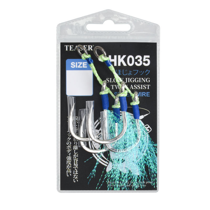 Slow Jigging Assist hook High Carbon Steel Single Barbed Jig Hooks with Braided PE Line 1/0 2/0 3/0 4/0 5/0 6/0 7/0 8/0 Saltwater Fishing Hooks for Boat &amp; Deep Sea Jigging
