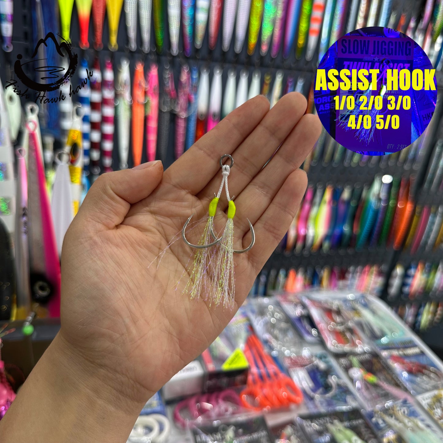 #3 Assist Hook #1/0 #2/0 #3/0 #4/0 #5/0