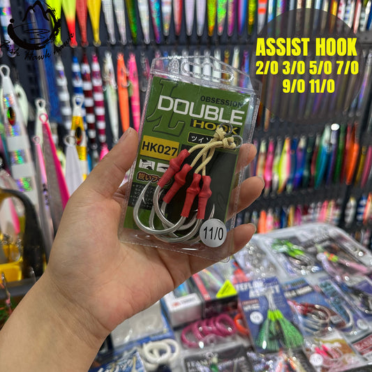 #2 Assist Hook #2/0 #3/0 #5/0 #7/0 #9/0 #11/0
