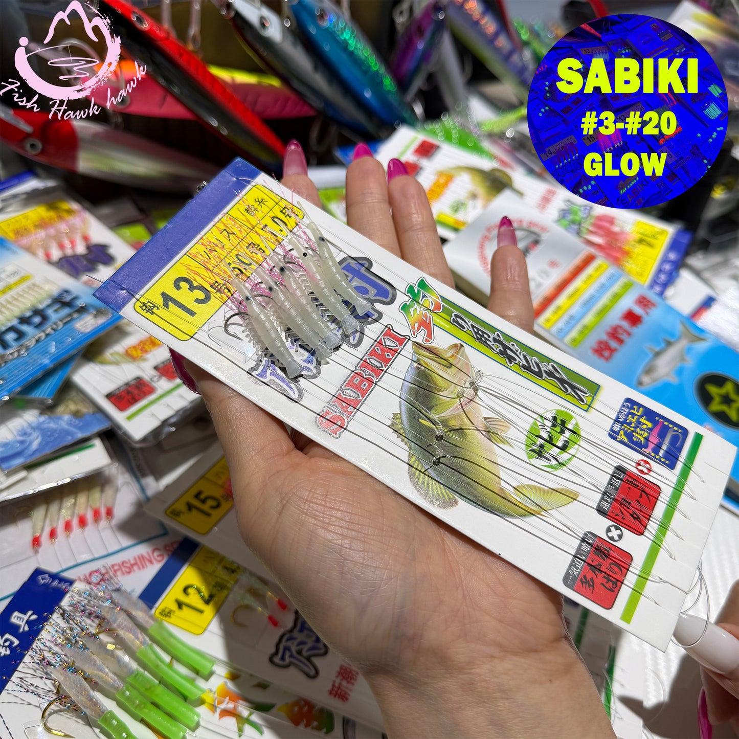 New Luminous Sabiki Rig Saltwater Bait Catcher with Fly Hooks High Carbon Steel Glow Beads Strong Leader for Saltwater Fish Assist hook