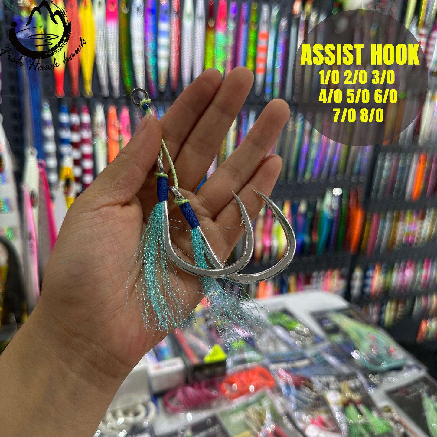 #18 Assist Hook #1/0 #2/0 #3/0 #4/0 #5/0 #6/0 #7/0 #8/0
