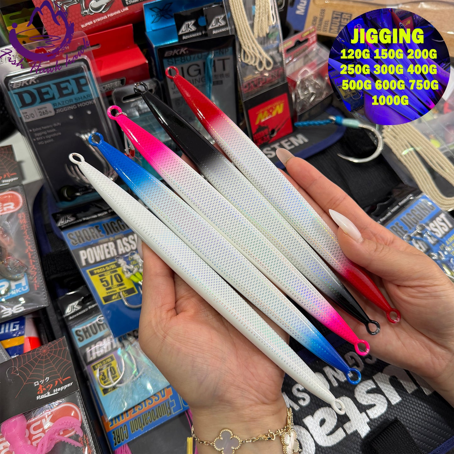 #2 Glow Slow Pitch Metal Jigging Jigs Lure 120g 150g 200g 250g 300g 400g 500g 600g 750g 1000g 300g