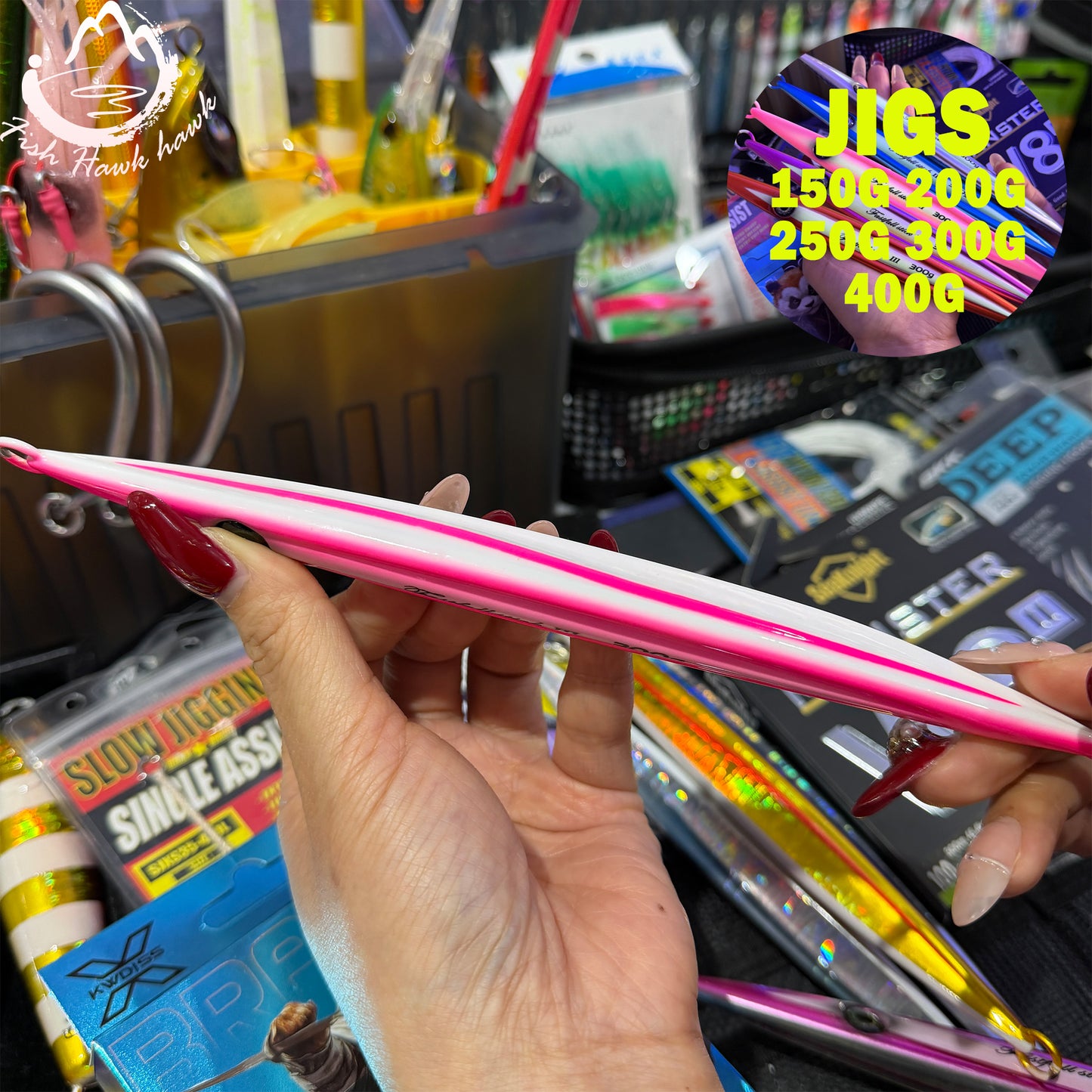 150g 200g 250g 300g 400g Metal Jigging Lure Slow Pitch Jigs Multi Sizes with Multiple Colors – Deep Sea Saltwater Jigs for Tuna & Yellowtail jigs lure