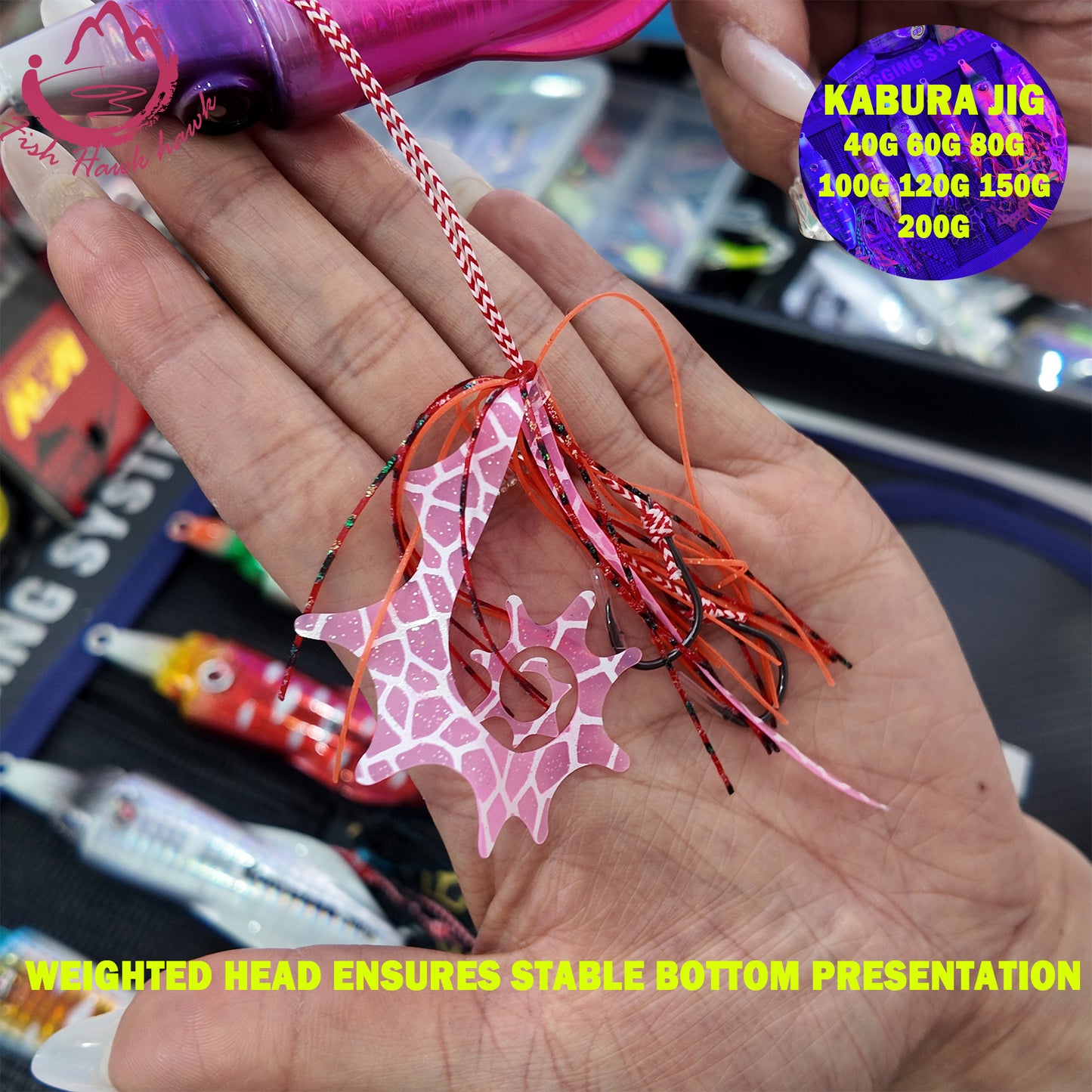 Octopus Jig Fishing Lure 40g-200g Slow Sinking ABS Metal Jig Skirt Hook Midwater Baits Artificial Soft Bait Saltwater Sea jigs lure