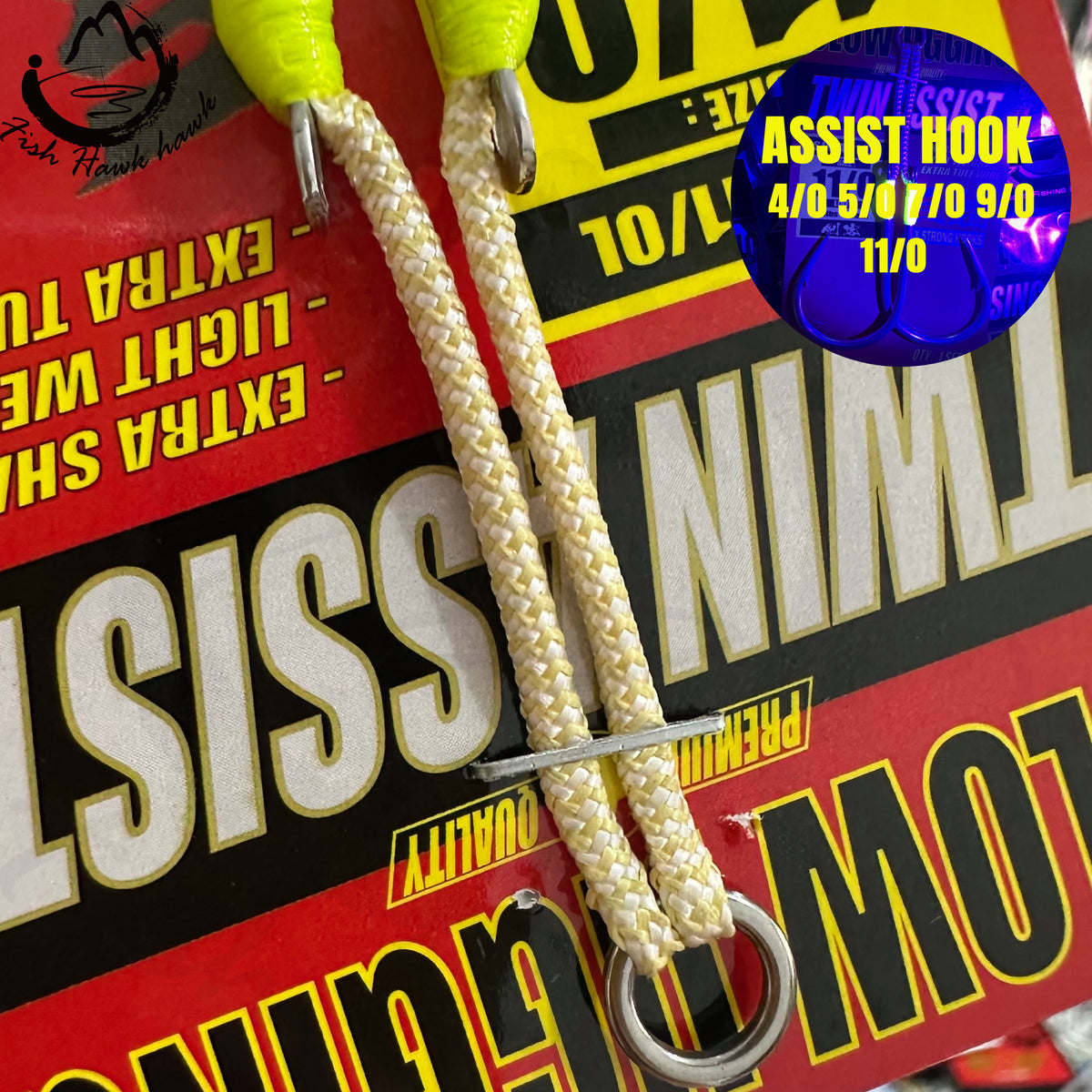 #30 Assist Hook  #4/0 #5/0 #7/0 #9/0 #11/0