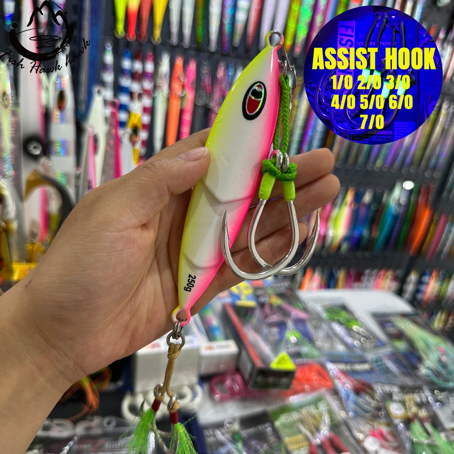 #27 Assist Hook #1/0 #2/0 #3/0 #4/0 #5/0 #6/0 #7/0
