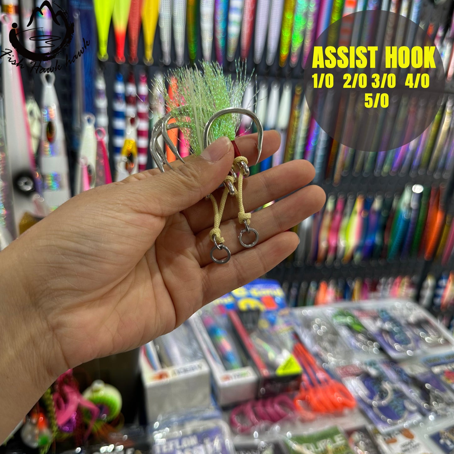 #5 Assist Hook #1/0 #2/0 #3/0 #4/0 #5/0
