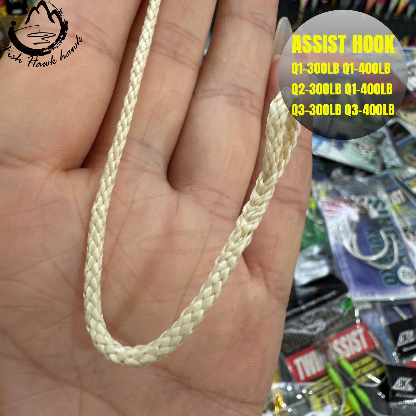 #57 Assist Hook Q1-300lb Q1-400lb Q2-300lb Q2-400lb  Q3-300lb Q3-400lb