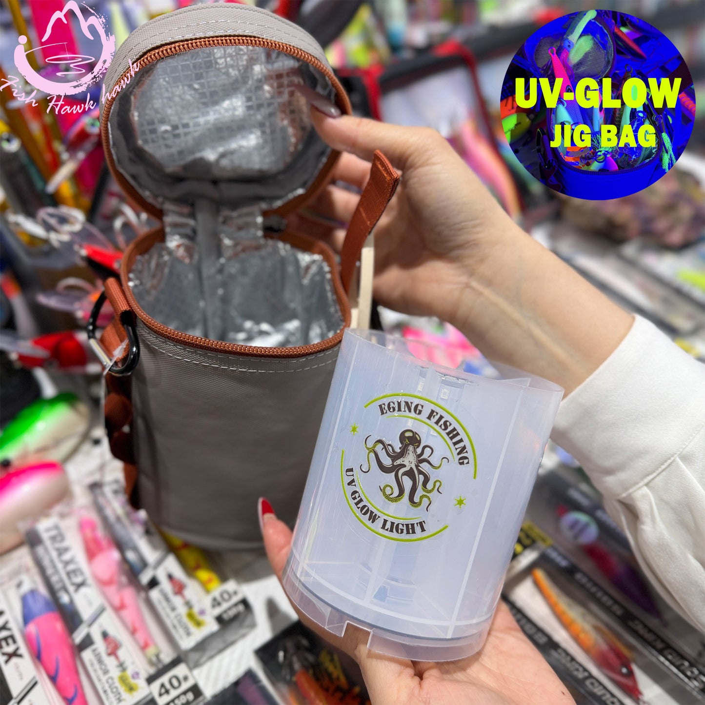 New Luminous Jig Storage Bag Waterproof Heavy Duty Jig Pouch with Multi Slots for Slow Pitch Metal Jigs Assist Hook Saltwater Tackle jig bag