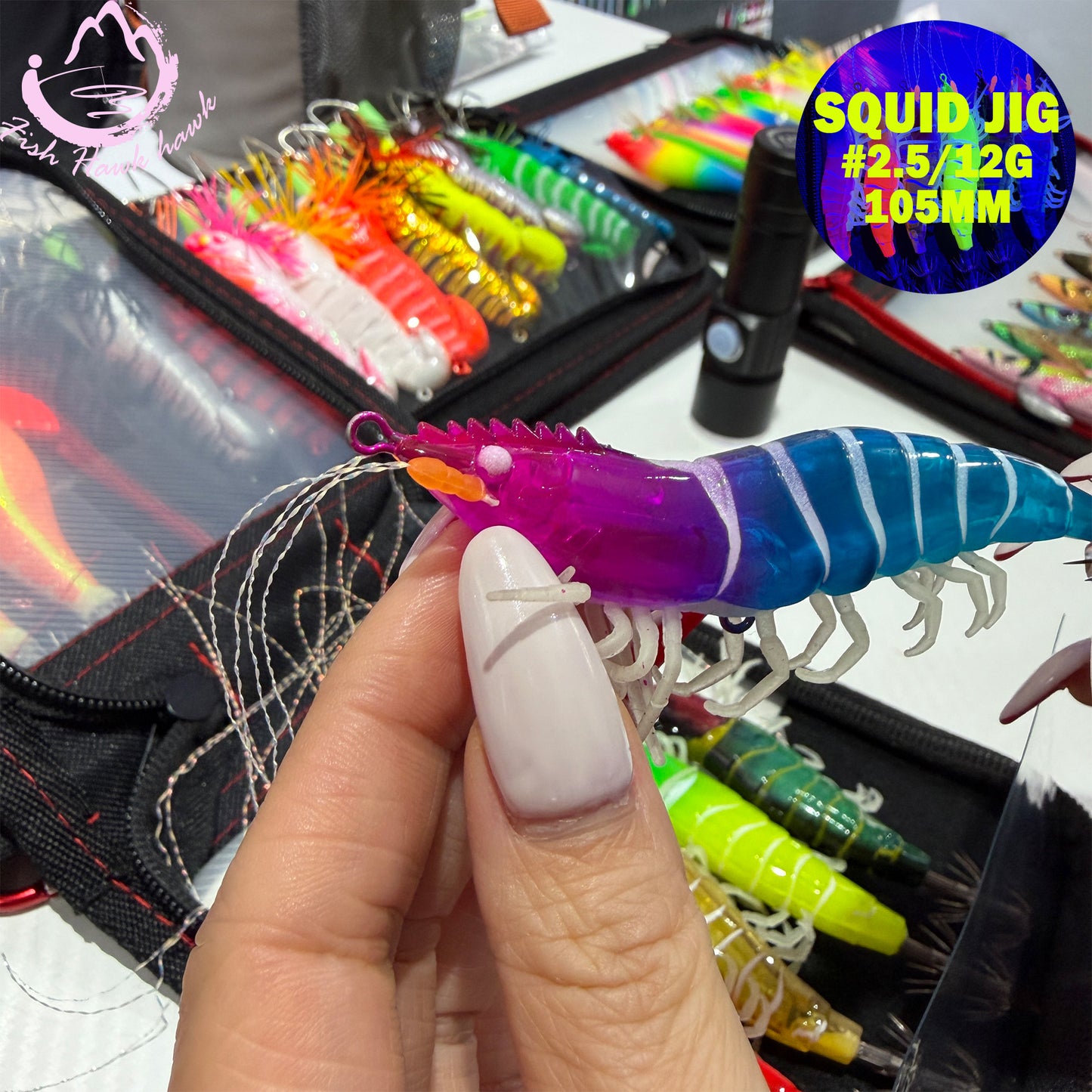 New High Glow Squid Jig Lure #2.5 #3.0 – Realistic Shrimp Body, Sharp Crown Hooks for Squid & Cuttlefish Squid Hook