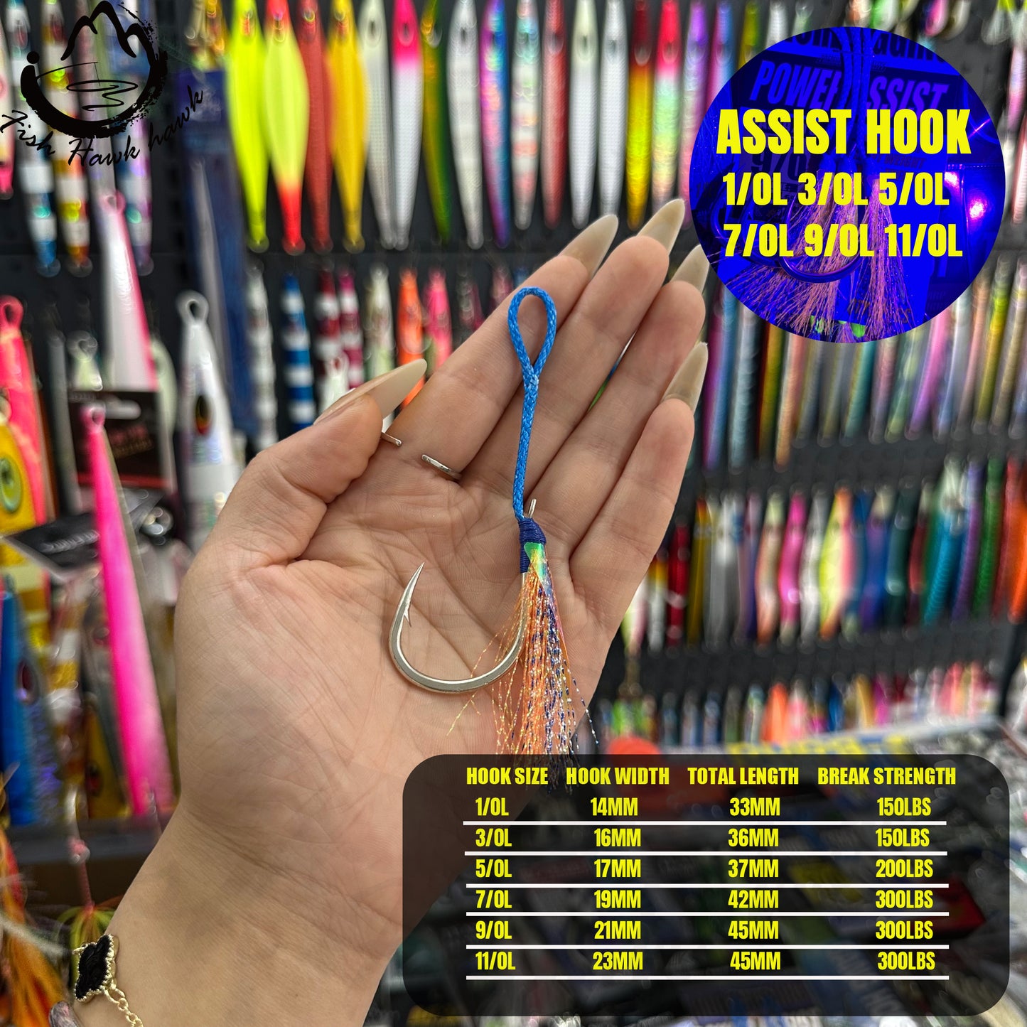 #46 Assist Hook  #1/0 #3/0 #5/0 #7/0 #9/0 #11/0