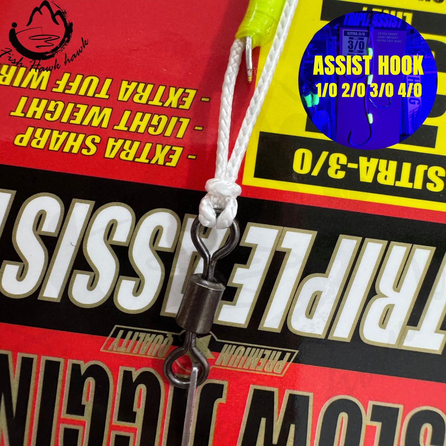 #55 Assist Hook 1/0 2/0 3/0 4/0