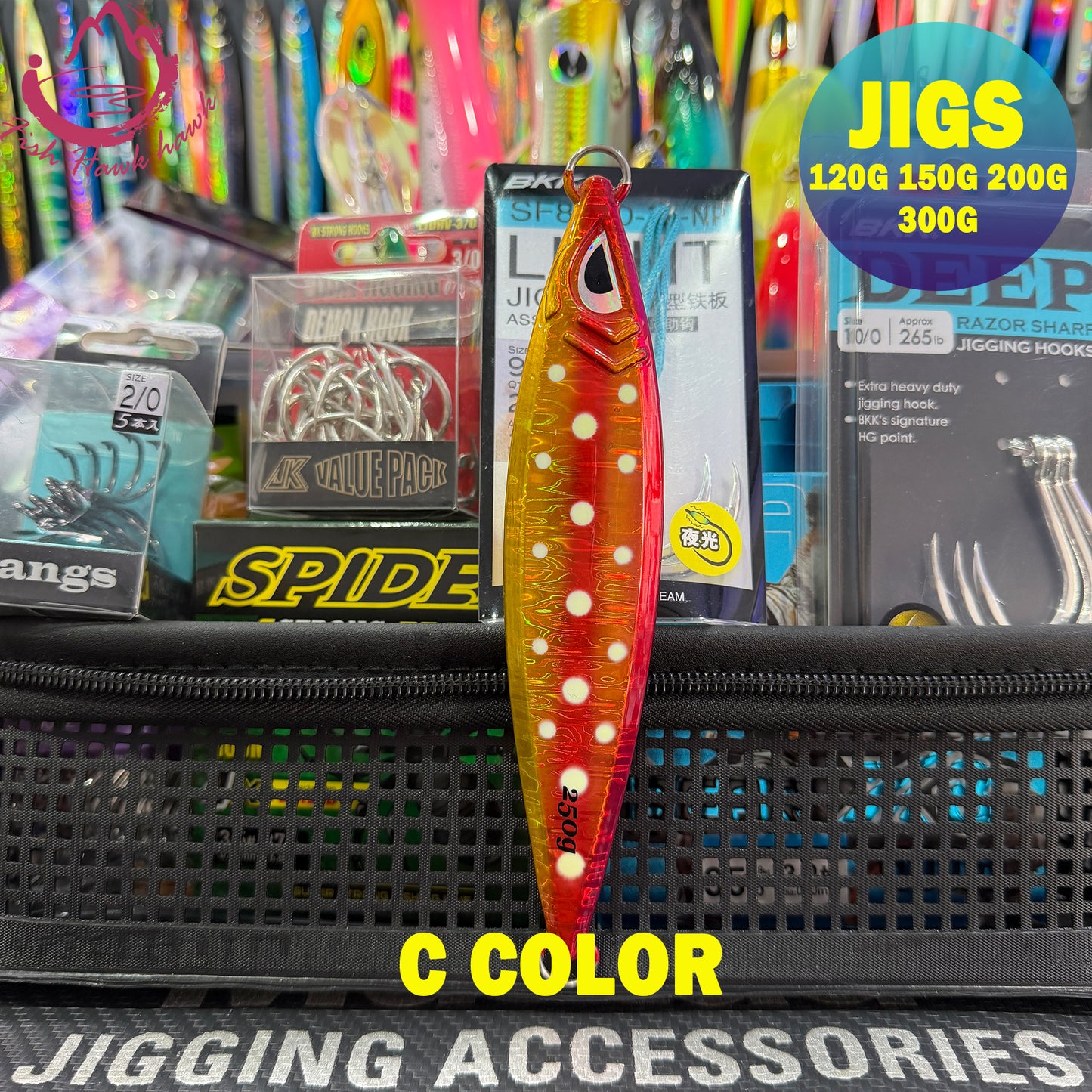 #5 Glow Slow Pitch Metal Jigging Jigs Lure 120g 150g 200g 250g 300g