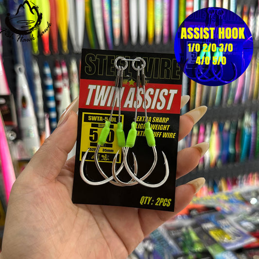 #33 Assist hook  #1/0 #2/0 #3/0 #4/0 #5/0