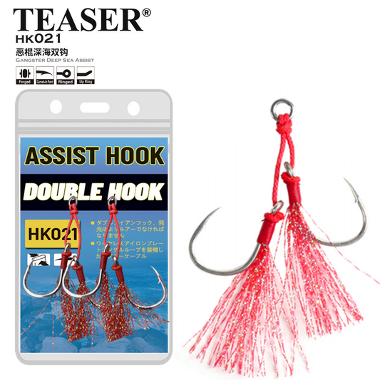 Slow Jigging Assist hook High Carbon Steel Single Barbed Jig Hooks with Braided PE Line 2/0 3/0 5/0 7/0 9/0 Saltwater Fishing Hooks for Boat &amp; Deep Sea Jigging