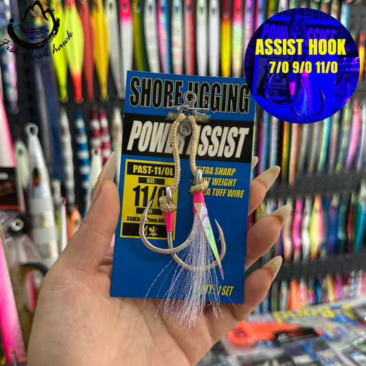 #39 Assist Hook  #7/0 9/0 11/0