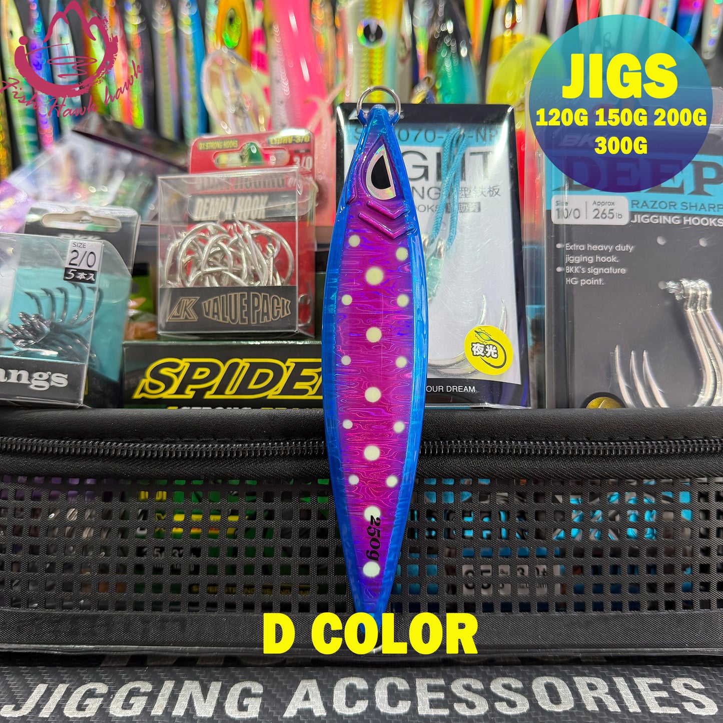 #5 Glow Slow Pitch Metal Jigging Jigs Lure 120g 150g 200g 250g 300g