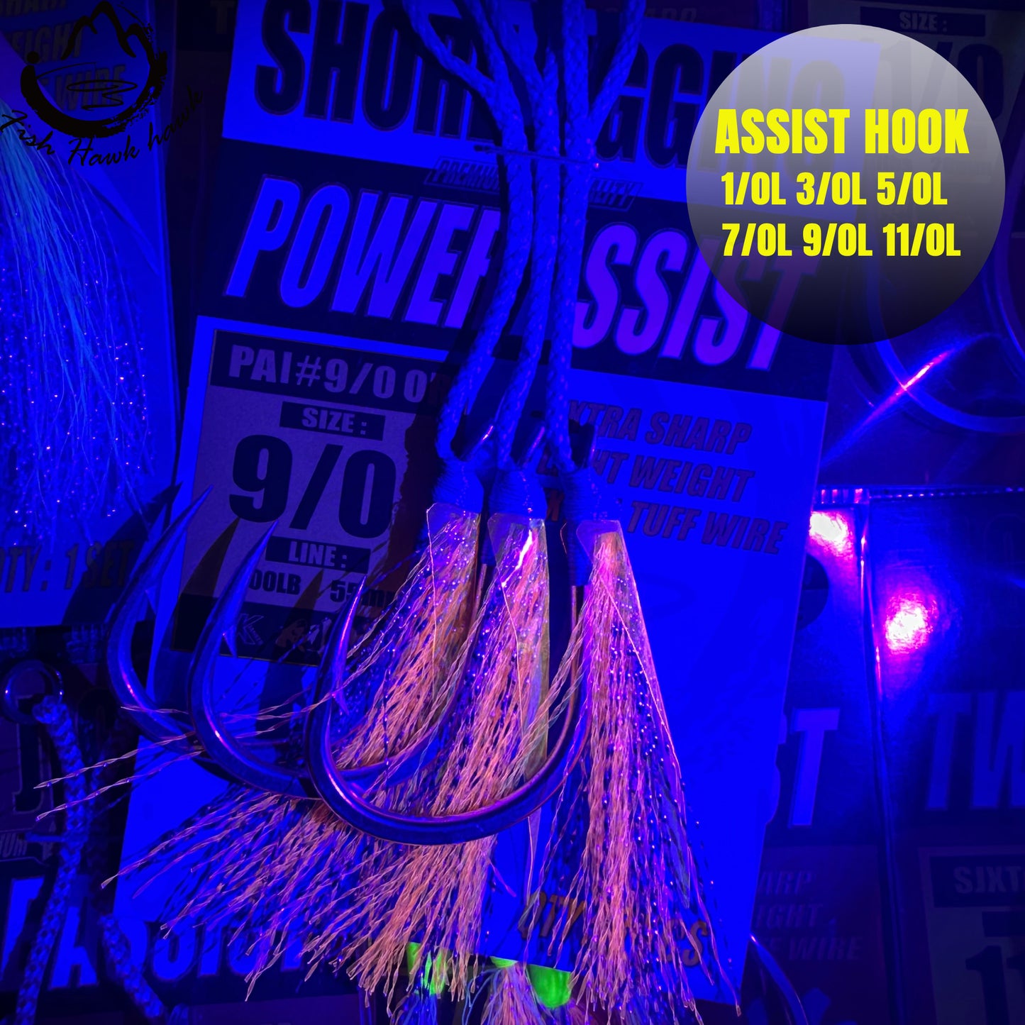 #46 Assist Hook  #1/0 #3/0 #5/0 #7/0 #9/0 #11/0